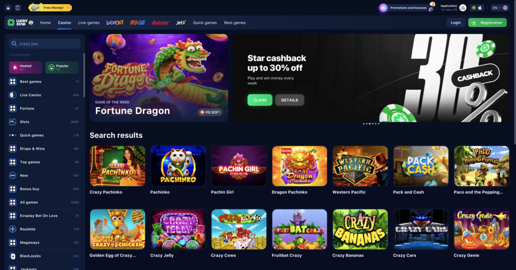 All You Need to Know About Lucky Star Registration