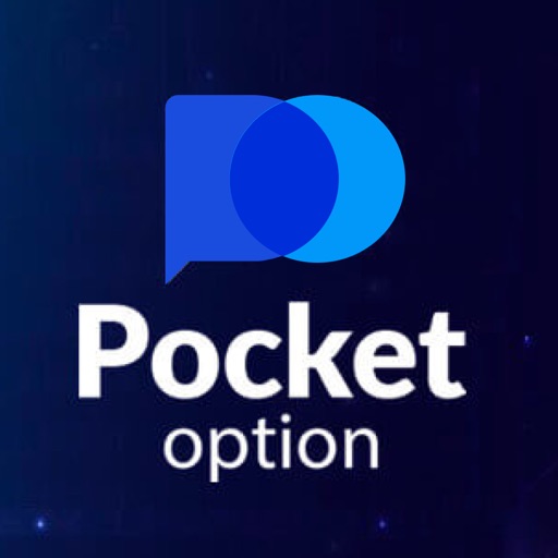 The Ultimate Guide to Trading on PocketOption 5