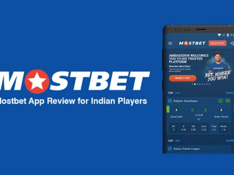 Location a bet at Bookmaker Mostbet